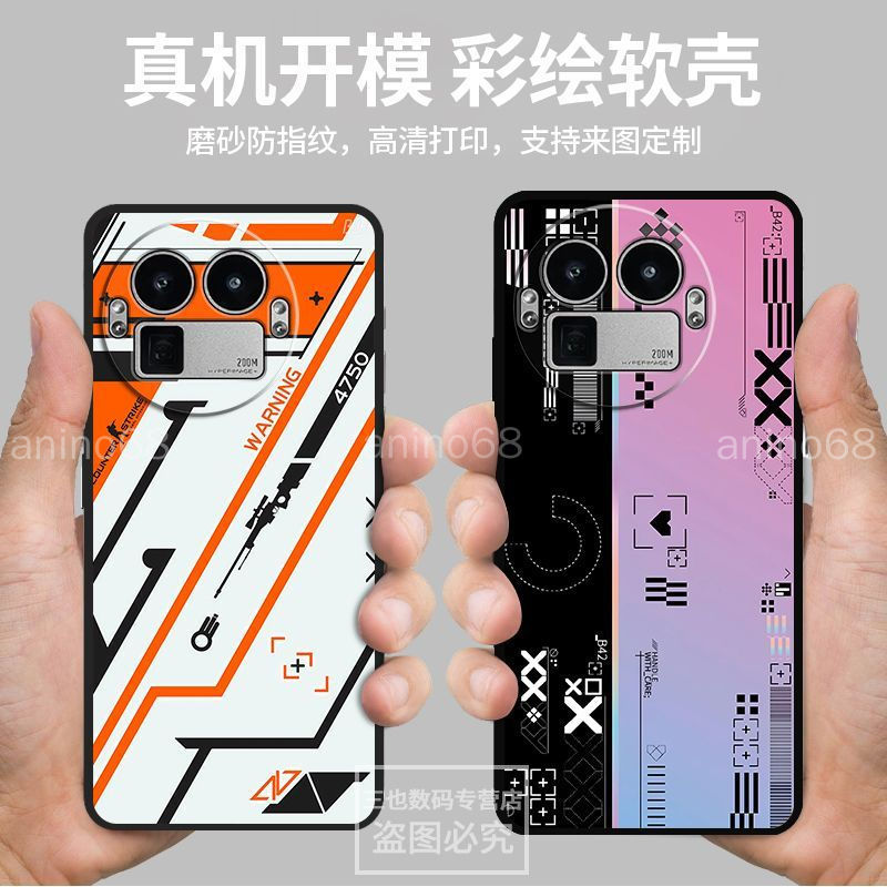 Realme GT8 Proเคสโทรศัพท์Realme GT8 Pro gt7 เคสป้องกันมูลค่าสูงIns Shock-Resistantกรณีสไตล์อินเทรนด์