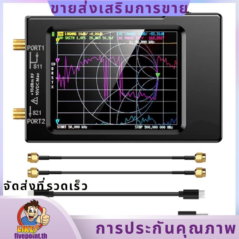 -H Vector Network Antenna Analyzer 10KHz-1.5GHz MF HF VHF UHF W/ Shell SD Card Slot Digital Nano VNA