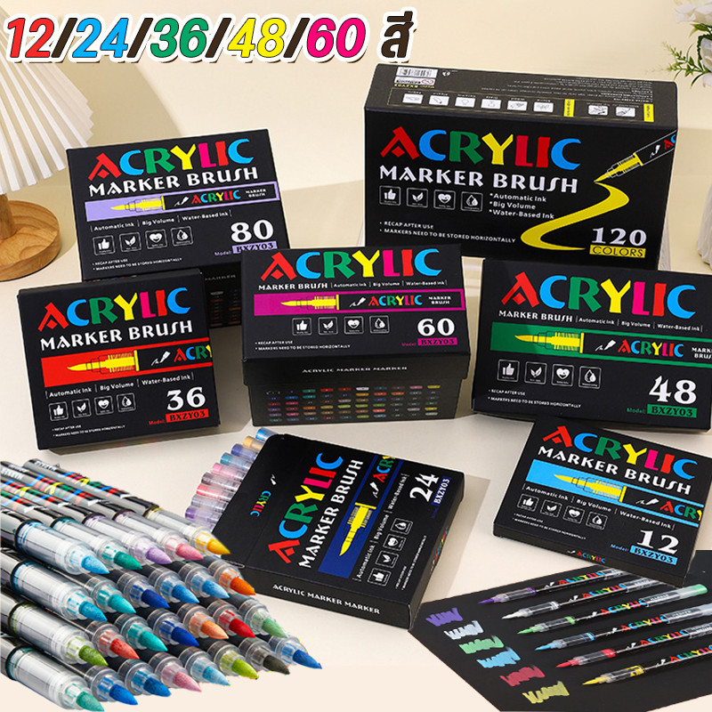 ปากกามาร์กเกอร์สีอะคริลิกหัวพู่กัน 12/24/36/48/60 สี สีสดใส พร้อมระบบควบคุมหมึกแบบ Direct-Liquid