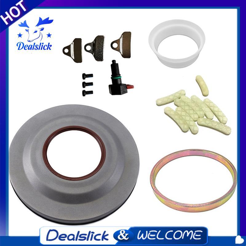 6DCT450 MPS6 ฝาครอบเกียร์ซีล Powershift ลูกสูบคลัทช์เครื่องมือติดตั้งเช่นแสดงอุปกรณ์ยานยนต์สําหรับ