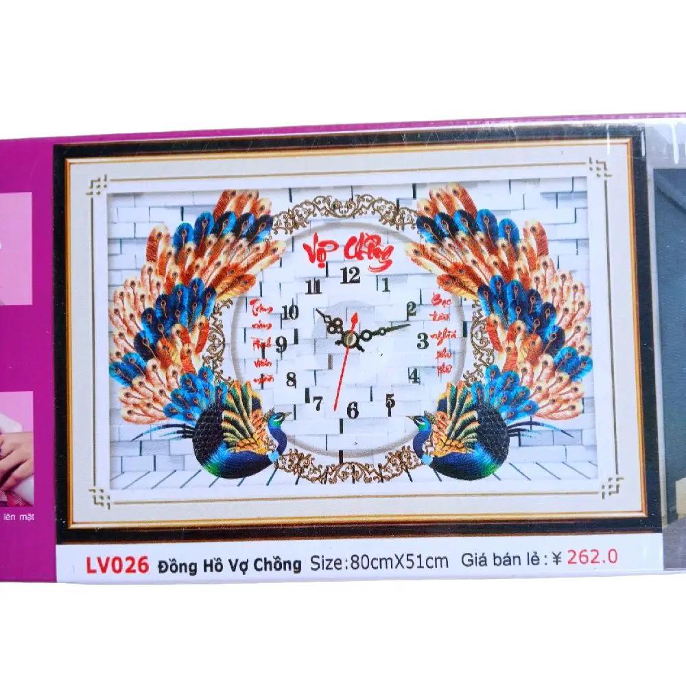 สีเพชรของ HUSBAND และ HUSBAND OF WATCH (80 x 51cm) LV026