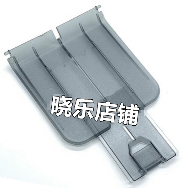 เหมาะสําหรับถาดเสียบกระดาษ HP1020 HP 1010 1020PLIS 1018 กระดาษแข็ง