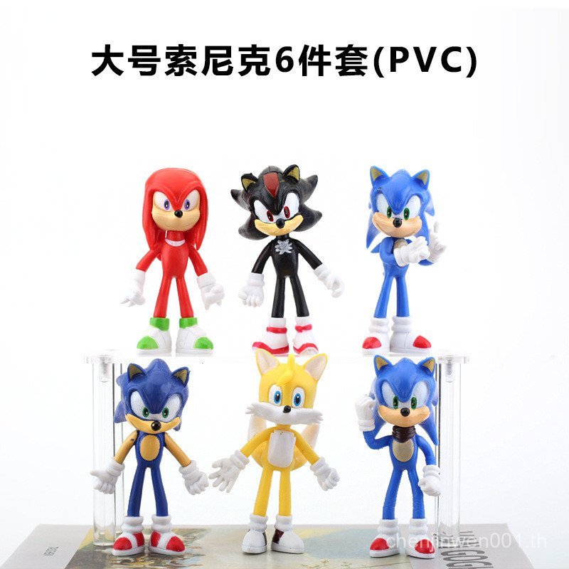 My Mystery Box Figure Sonic Flying Guinea Pig Large Sonic Supersonic Pig psp Game Doll Figure Figure