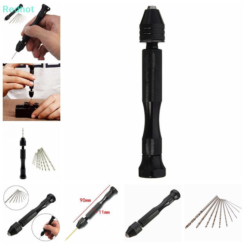 <Redhot> 11X/ชุดเจาะมือบิดเจาะ Jewelers Maker Hobby Crafts Micro เครื่องมือลดราคา