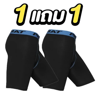 [ส่งเร็วไม่มีวันหยุด] ซื้อ1แถม1 PRO COMBAT กางเกงรัดกล้ามเนื้อ กางเกงออกกำลังกายขาสั้น Compression Shorts