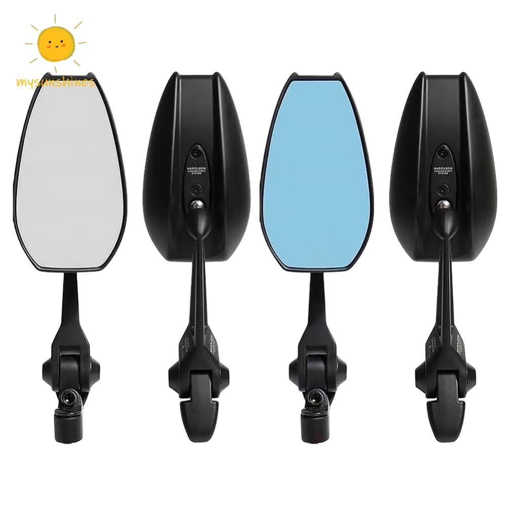 ☀MS 2 ชิ้น HD รถมอเตอร์ไซด์ Handlebar End กระจกมองข้างปรับ Anti-Glare รถจักรยานยนต์ End Bar กระจกมอง