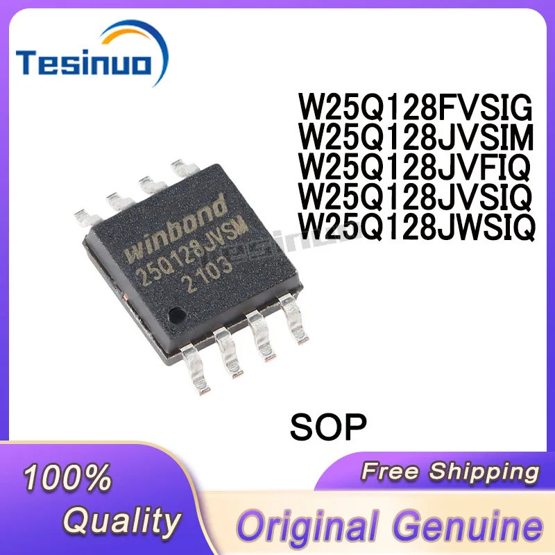 5PCS W25Q128JVFIQ 25Q128JVFQ W25Q128FVSIG 25Q128FVSG W25Q128JVS SIM 25Q128JWSIQ ชิป SOP
