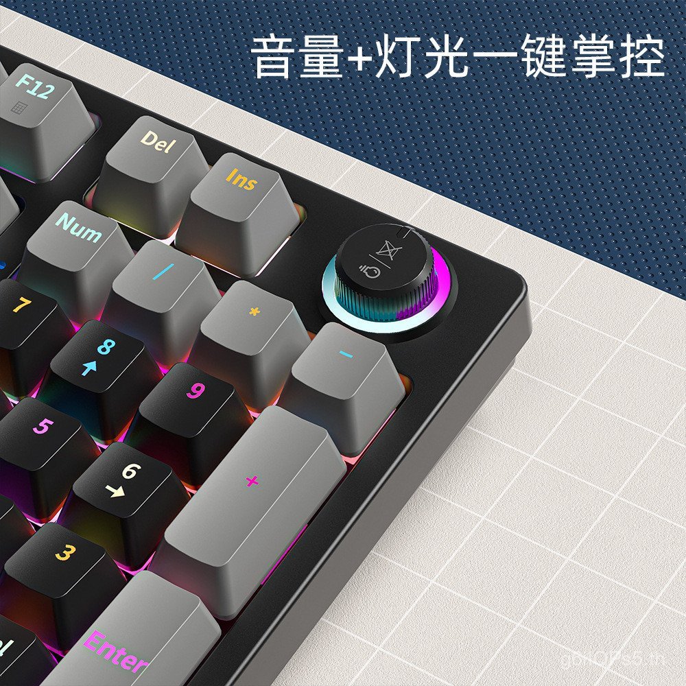 Zhiyou KA981 Dual Spelling Hot Plug Mechanical Keyboard คอมพิวเตอร์เกมเกมสํานักงาน RGB Cyan Axis คีย