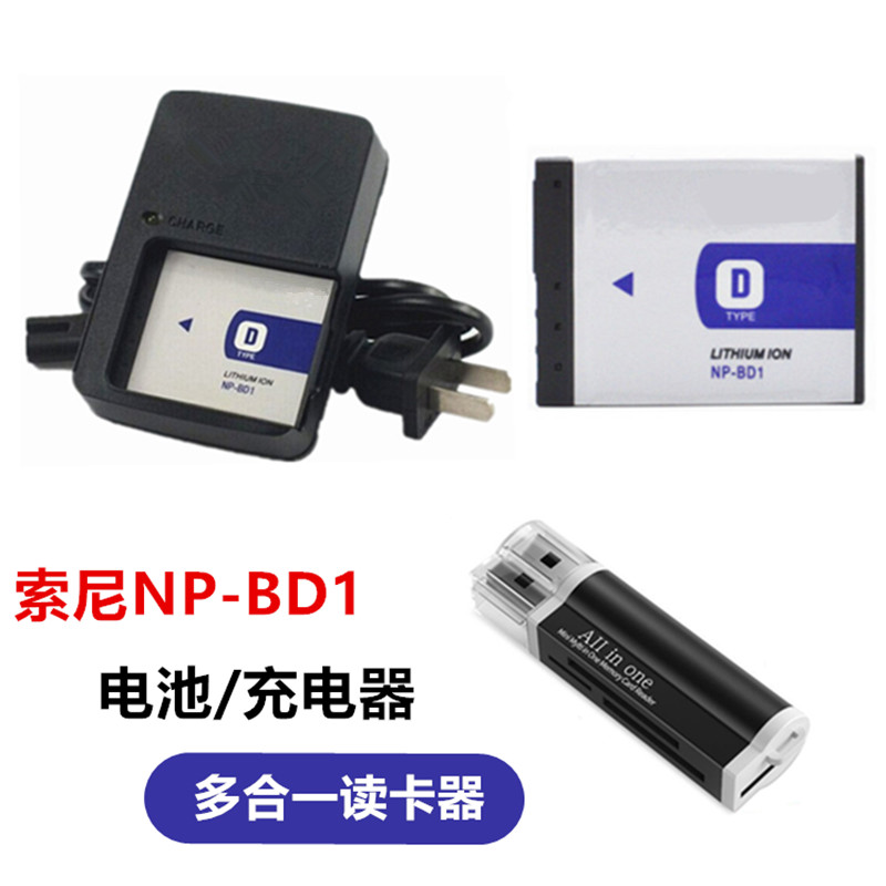 Sony DSC-TX1 T77 T200 T700 T900 T300 NP-BD1 แบตเตอรี่กล้อง CCD Charger