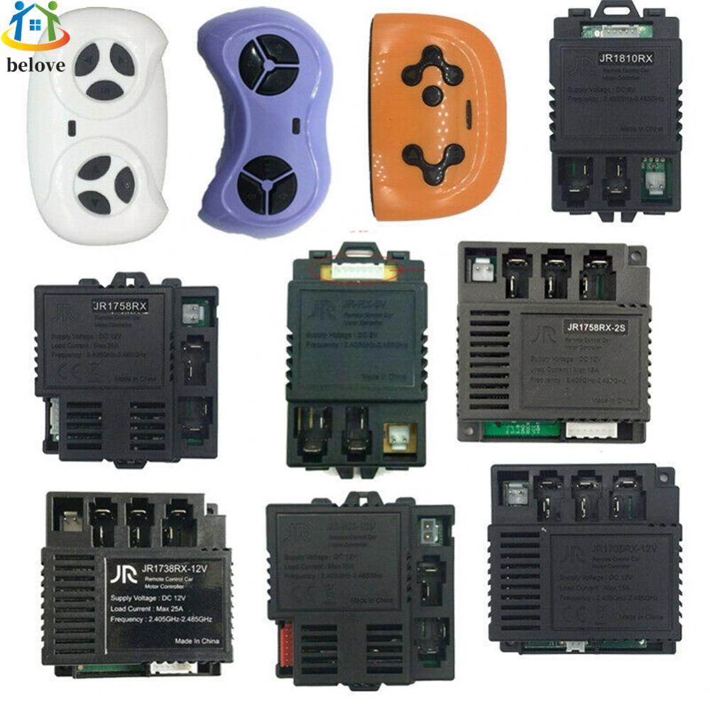 ชิ้นส่วนควบคุมตัวรับสัญญาณ RC คุณภาพสูงสําหรับเด็ก\\\s HY JR-RX-12V 2.4GHz RC