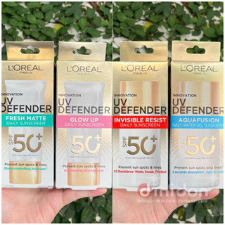 ((dinidon shop)) L'Oreal Paris UV Defender Daily Sunscreen S…
