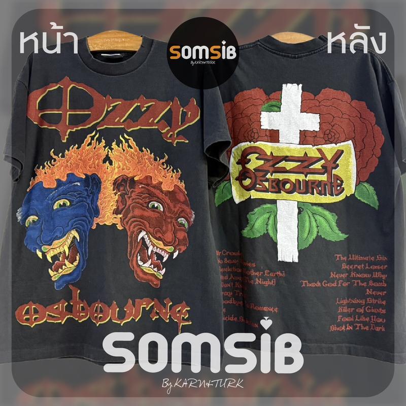 เสื้อ ผ้าเฟด Ozzy Osbourne - สองยักษ์