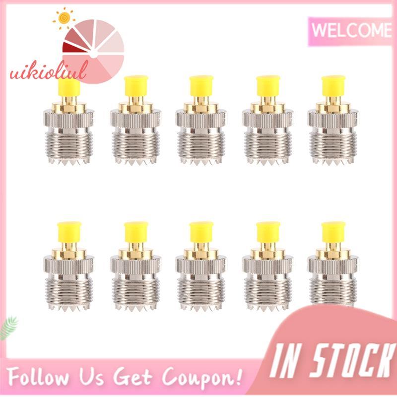 10 ชิ้น SMA Female to UHF Female Coaxial Connector อะแดปเตอร์โลหะ SO-239 SO239 ถึง SMA