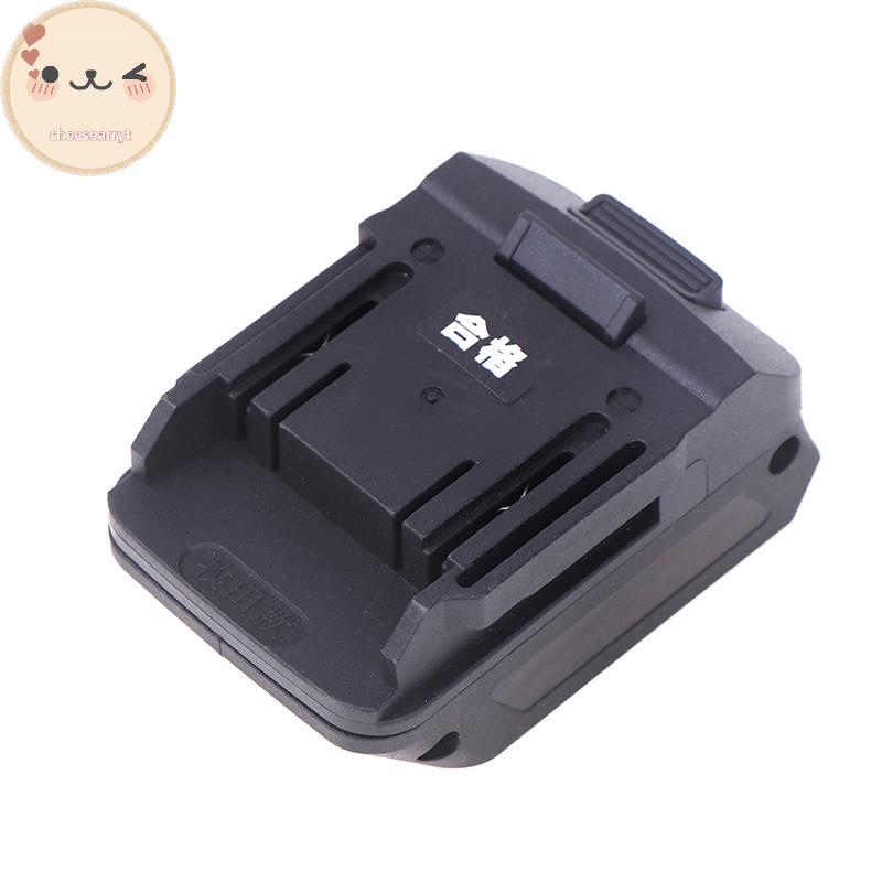 Chee สําหรับแบตเตอรี่ลิเธียมไอออน 18V แปลงเป็นสําหรับเครื่องมือไฟฟ้าแบตเตอรี่ MKX20V ตัวแปลงอะแดปเตอร์แบตเตอรี่ (ไม่มีแบตเตอรี่) EN