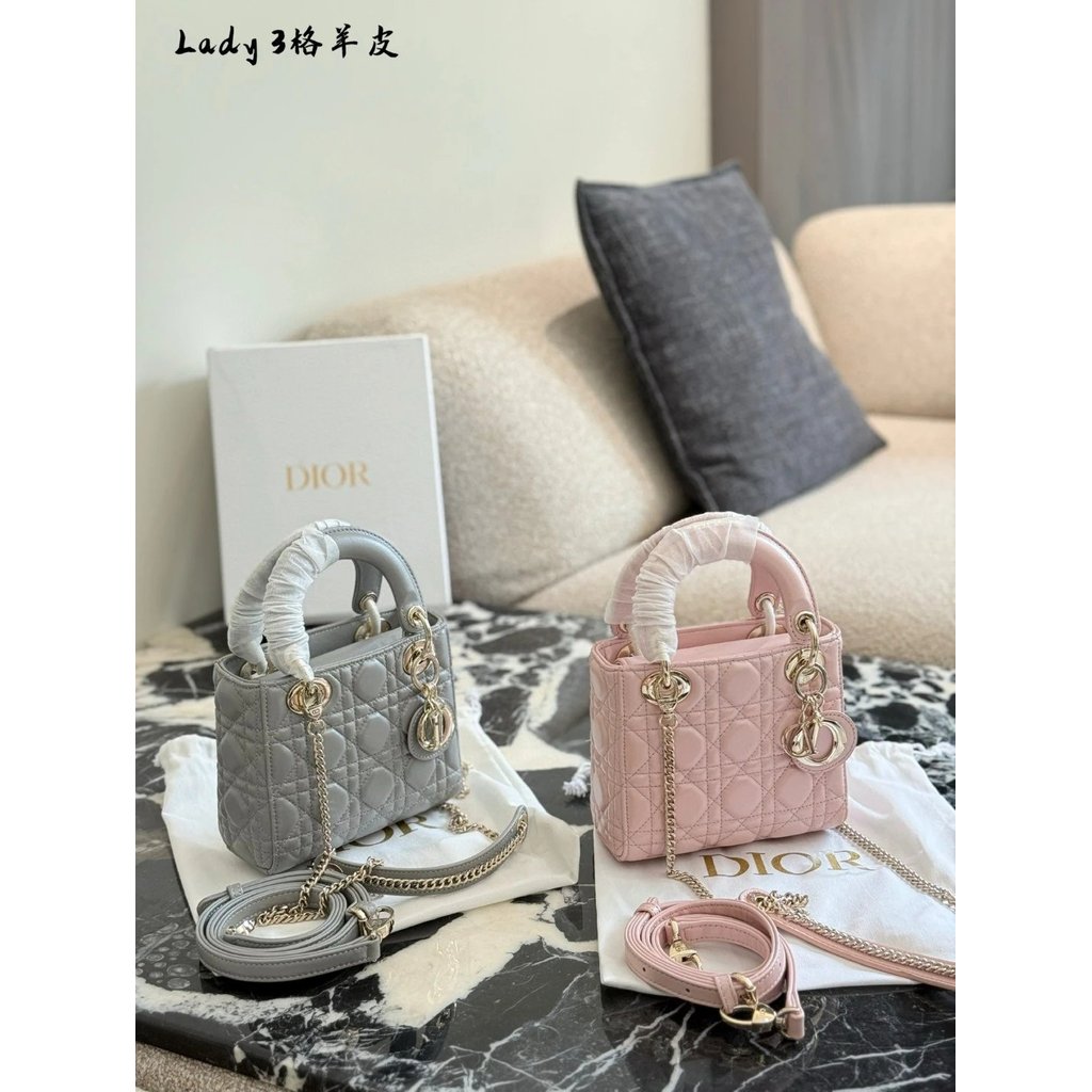 กระเป๋า DIOR DIOR Three Grid DIOR