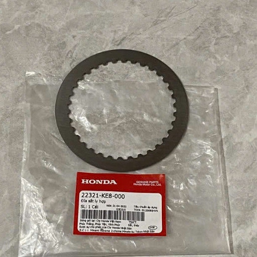 FU NEO / FU X / MSX IRON LEAF - ผลิตภัณฑ์ ZIN ของแท้ - 22321KE8000