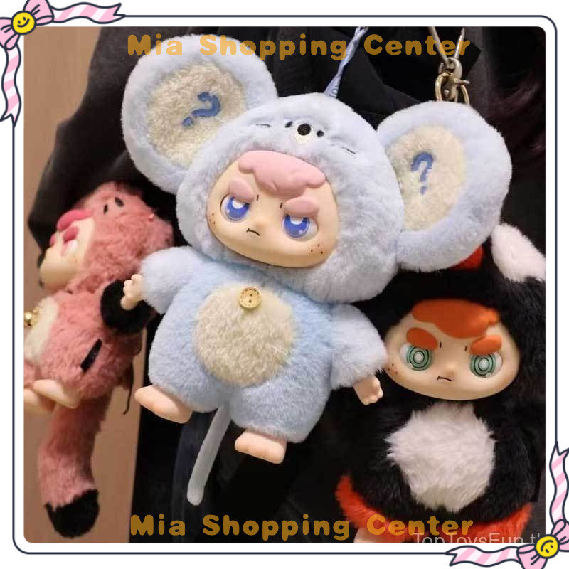 Matata V2 Matatata V2 Series ตุ๊กตาไวนิลอินเทรนด์เล่นกล่องปริศนาของขวัญรับปริญญา