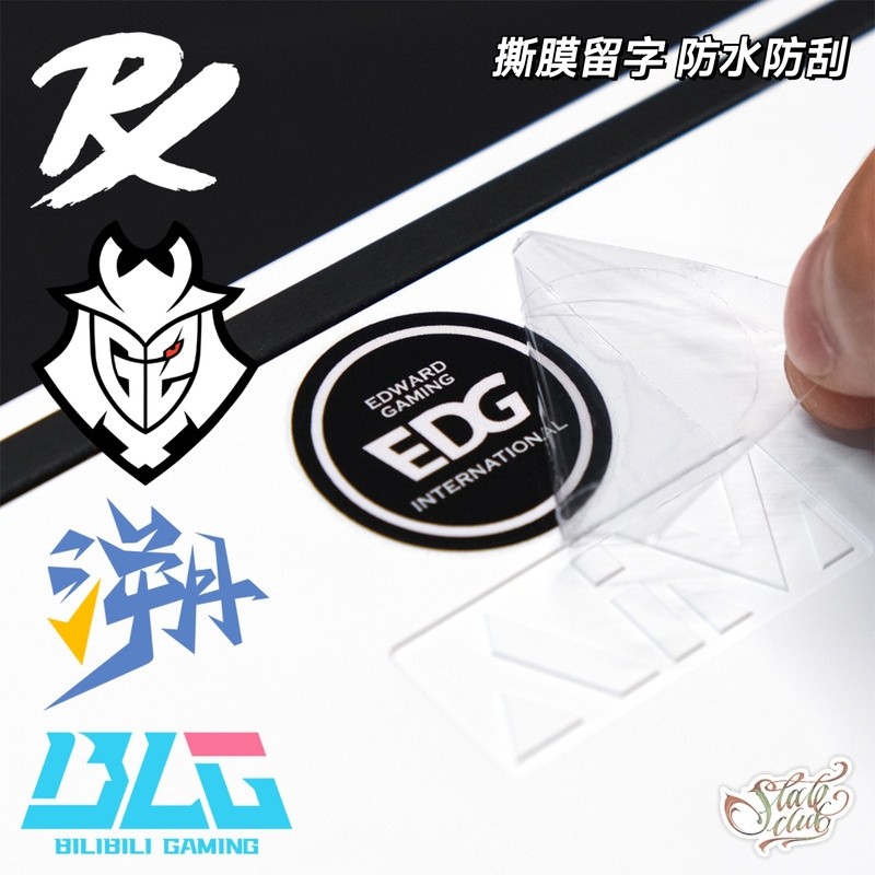 Valorant VCT esports โลโก้ทีมสติกเกอร์กันน้ําสติ๊กเกอร์รถยนต์ EDG BLG PRX TE สติ๊กเกอร์ถ่ายโอน