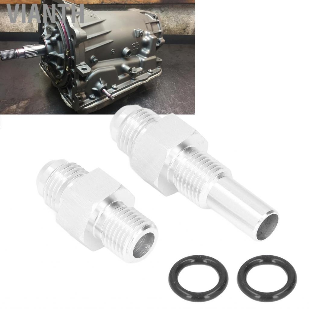 Vianth Vianth Transmission Cooler ด้านหน้าด้านหลังพอร์ตอะแดปเตอร์อุปกรณ์ 6AN ถึง 1/4in NPSM สำหรับ 4