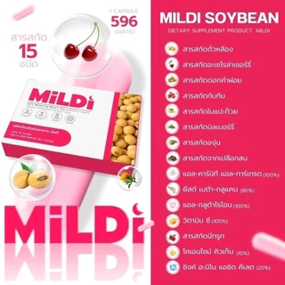 พร้อมส่งฟรี+ของแท้บริษัท มิลดี้ เพิ่มขนาดหน้าอก ช่วยยกกระชับ ลดตกขาว น้องสาวกระชับ เพิ่มขนาดหน้าอก