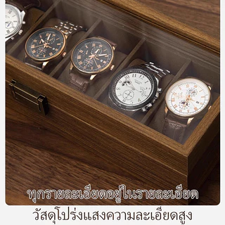 วอลนัทสีดํา กล่องนาฬิกา เครื่องประดับออแกไนเซอร์ ขาตั้งจอแสดงผลย้อนยุค ฝาแก้ว ซับกํามะหยี่ การจัดเก็บมัลติฟังก์ชั่ ของขวัญไม้ ดูคอลเลกชัน 6 10 12ช่อง