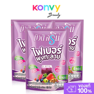 Beuti Srin Fiber Poongtalai [10g x 6 Sachets] บิวติสริน เครื่องดื่มรสเบอร์รี่รวมชนิดผง.