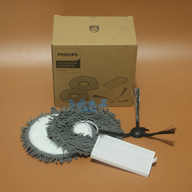 หุ่นยนต์กวาด Philips Original XU6500 XV1461 1466 แปรงลูกกลิ้งหลักแปรงด้านข้างกรองกล่องฝุ่น