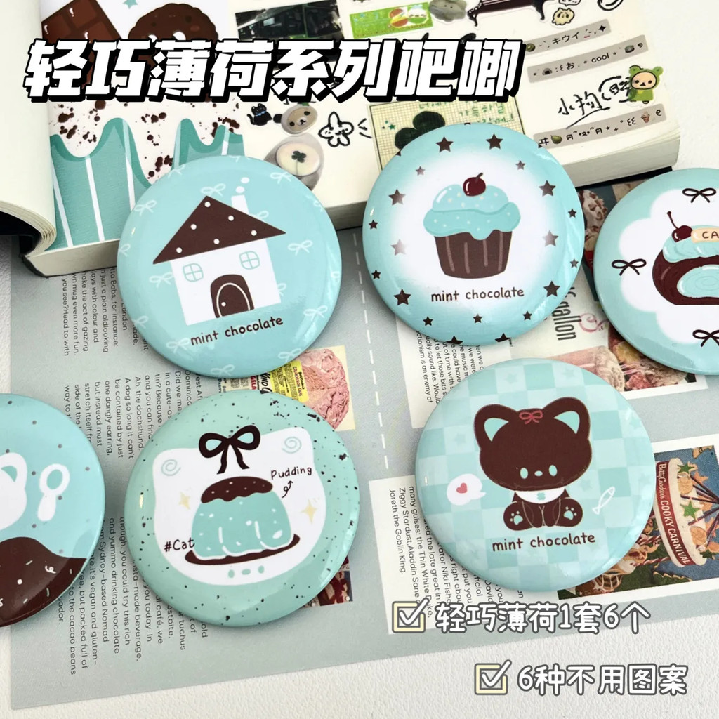 [KooKa] Little Red Book Same Style Mint Lightweight Mini Bar Badge การ์ตูนน่ารักคู่มือตกแต่ง Little Bar 45mm Badge Pin