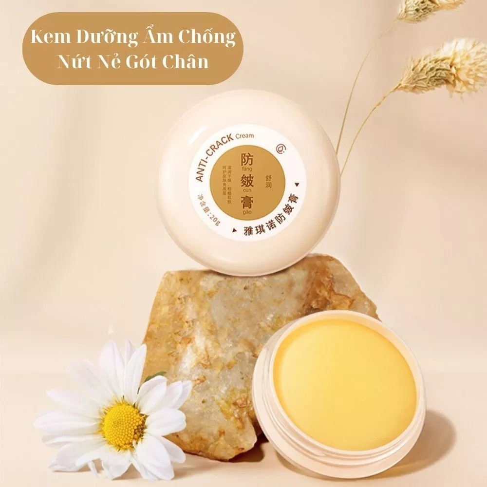 Anti-Chapped Cream - ครีมให้ความชุ่มชื้นป้องกันผมชี้ฟู SA123