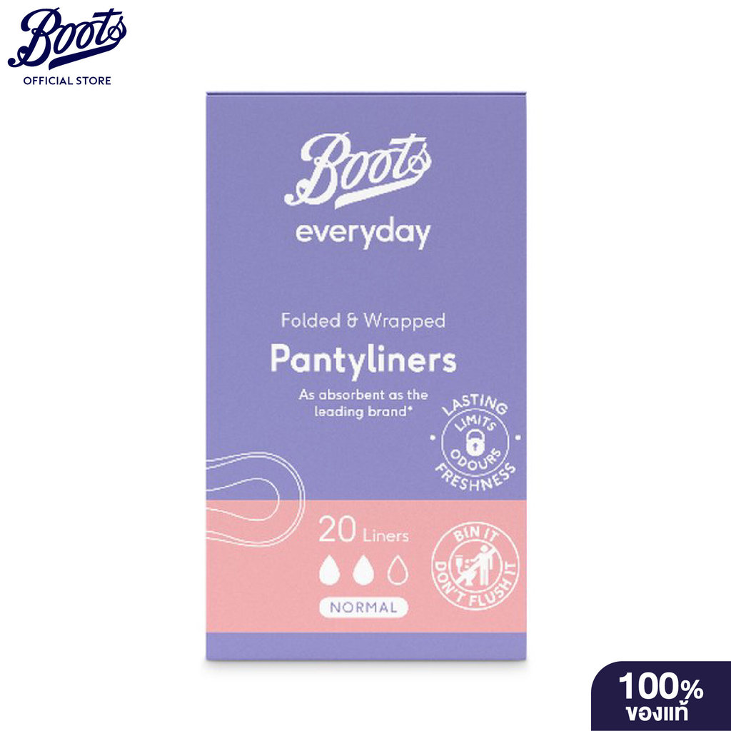 Boots Folded & Wrapped Pantyliners Normal 20S บู๊ทส์ โฟล์ด แอนด์ แรปด์ แพนตี้ไลน์เนอร์ส นอร์มอล แผ่นอนามัย 20 ชิ้น
