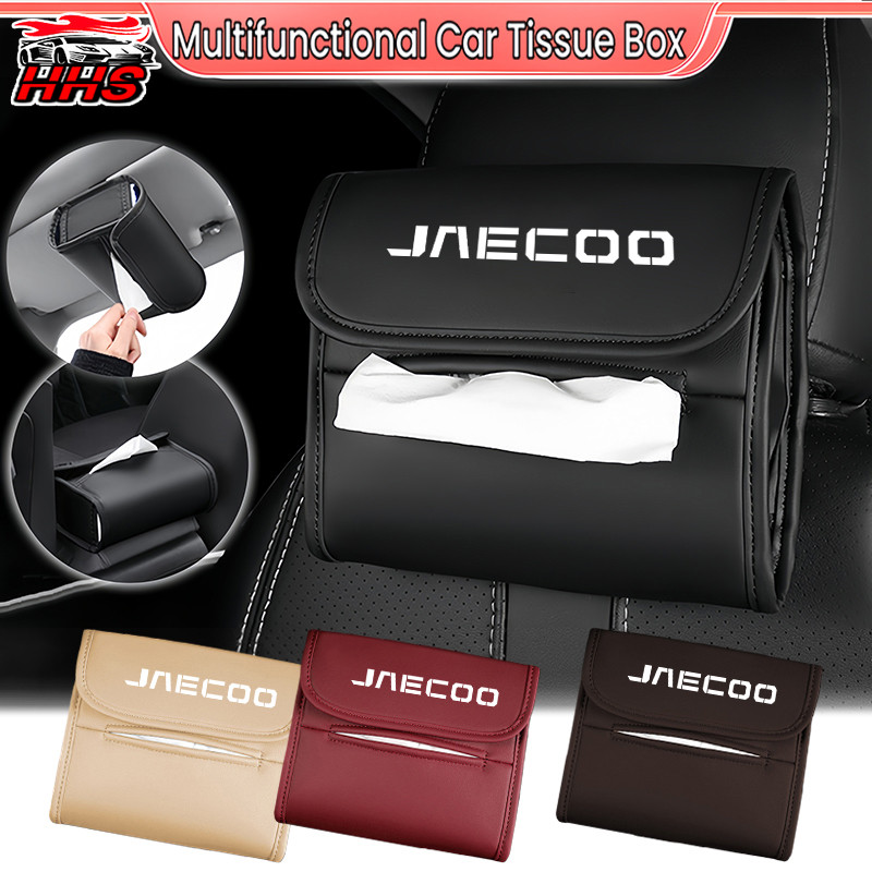 JAECOO รถเนื้อเยื่อกล่องหนังคอนโซลกลางรถคอนโซลกล่องผ้าเช็ดปาก Sun Visor มัลติฟังก์ชั่ติดตั้งรถอุปกรณ์เสริมสําหรับ JAECOO J7 J8 J6 J5 7 6 5 EV
