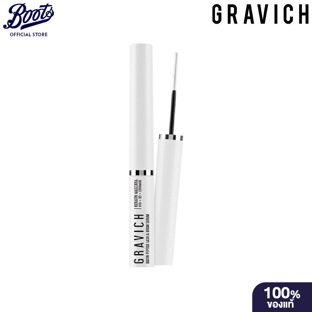 Gravich กราวิชไบโอตินแลชแอนด์บราวเซรั่ม