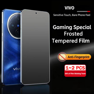 ฟิล์มกระจกเต็มจอแบบด้านรุ่น VIVO V60 V50 V40 V30 Lite V29E V27E V25 V25E V23 V23E V21 V21E V20 SE X200 FE X200s X100s Pro Mini 4G 5G 2025