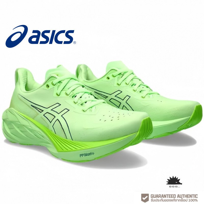 Asics Novablast 4 green【ของแท้ 100 %】