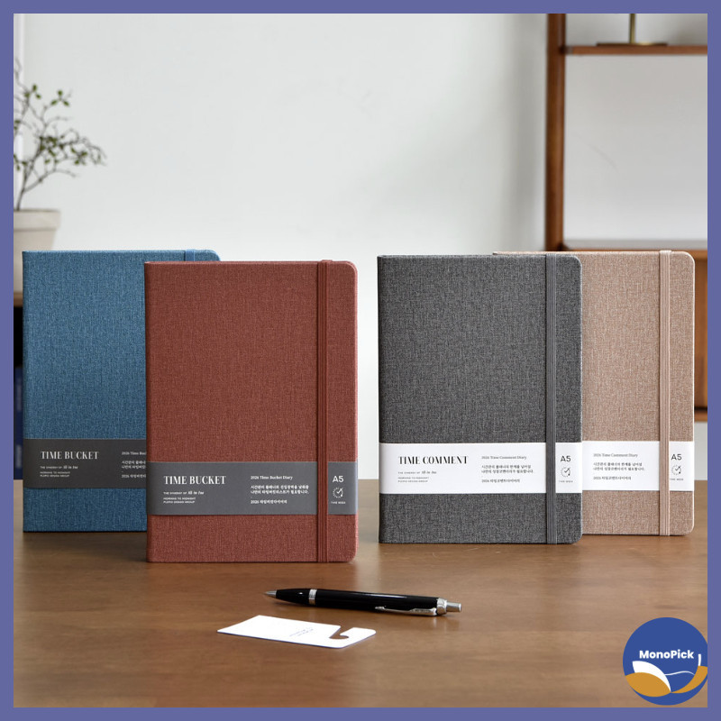 2026 Diary Time Week Diary (Productivity Time Management Planner)