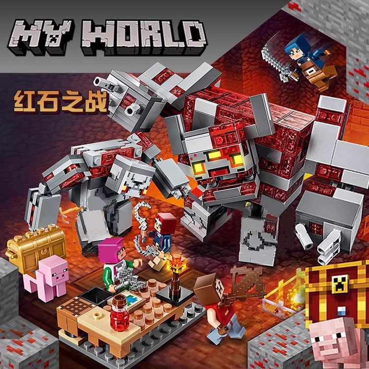 minecraft toy minecraft เหมาะสําหรับเลโก้บล็อกตัวต่อ Minecraft Minecraft Series Battle of Red Stone 