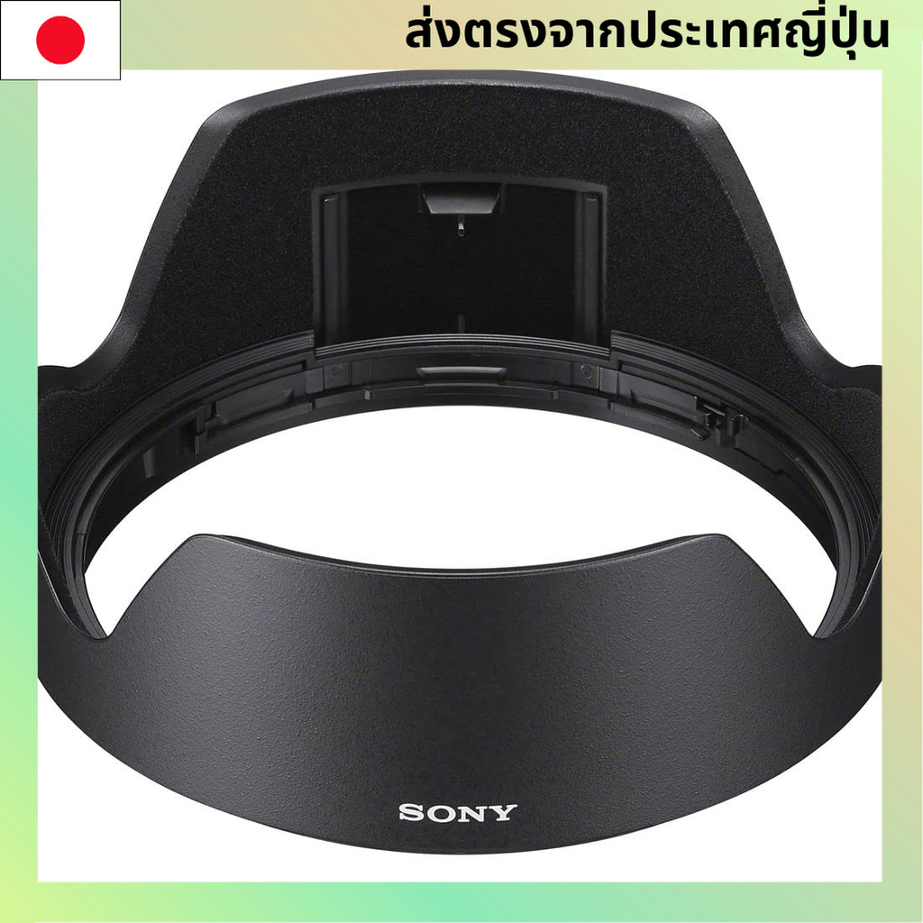 เลนส์ฮูด SONY G Master ALC-SH168 (สำหรับ SEL11F18)