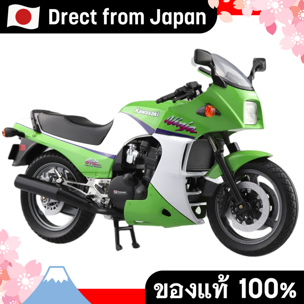 【Direct from Japan】บริษัท Aoshima Bunka Kyozai Co., Ltd. (AOSHIMA) รถมอเตอร์ไซค์ Skynet 1/12 ครบชุด 