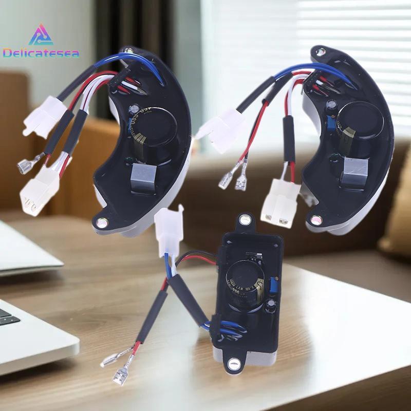 [Delicatesea] เครื่องปรับแรงดันไฟฟ้าเฟสเดียว AVR สําหรับ 2KW-8KW เครื่องปรับแรงดันไฟฟ้า 250V 220UF 1