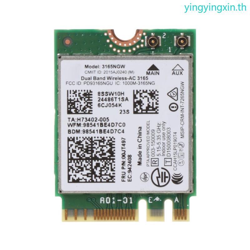 YIN Wireless-AC 3165 3165NGW Dual Band Wi-Fi BT 4 0 NGFF สําหรับ M 2 การ์ด WiFi