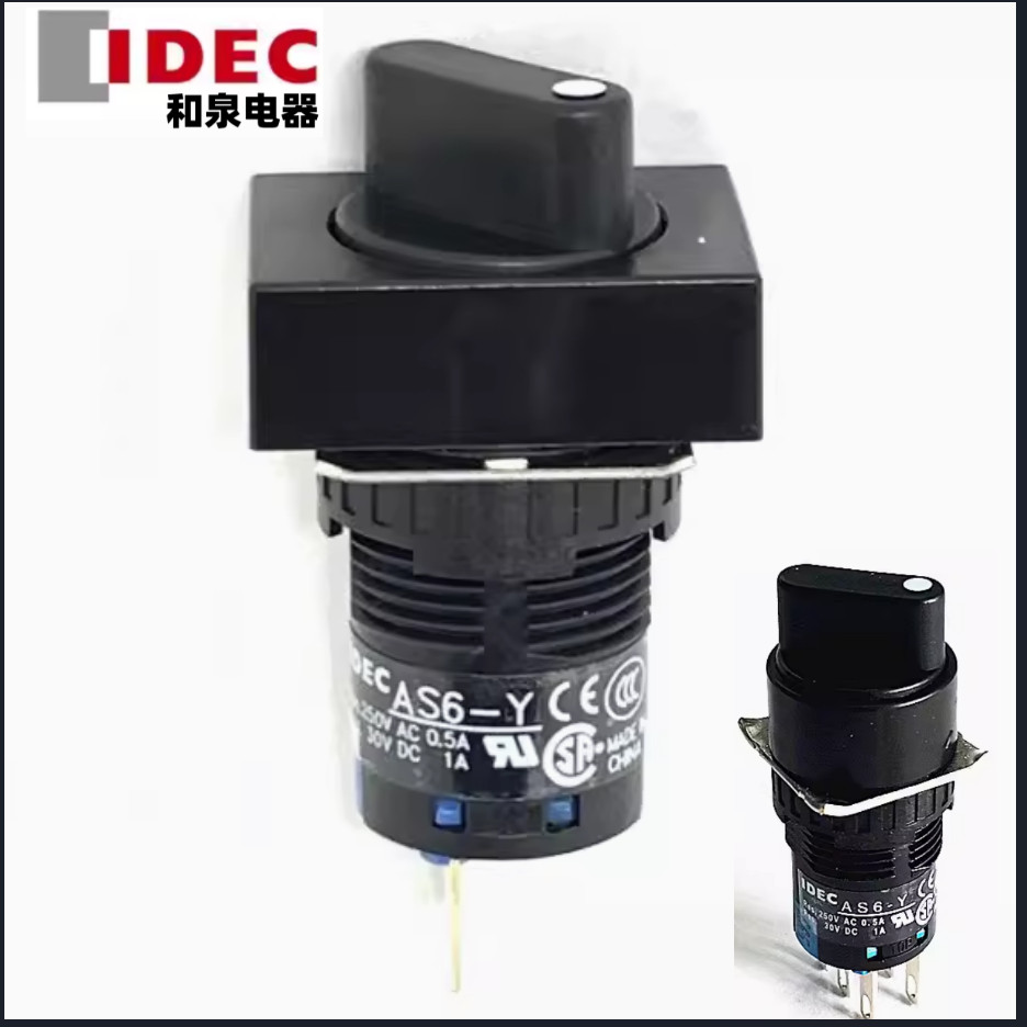 IDEC Izumi AS6H-33Y2C 2Y2C 3Y2C AS6M-21Y1Pc AS6H-2Y1C สวิทช์ AS6-Y