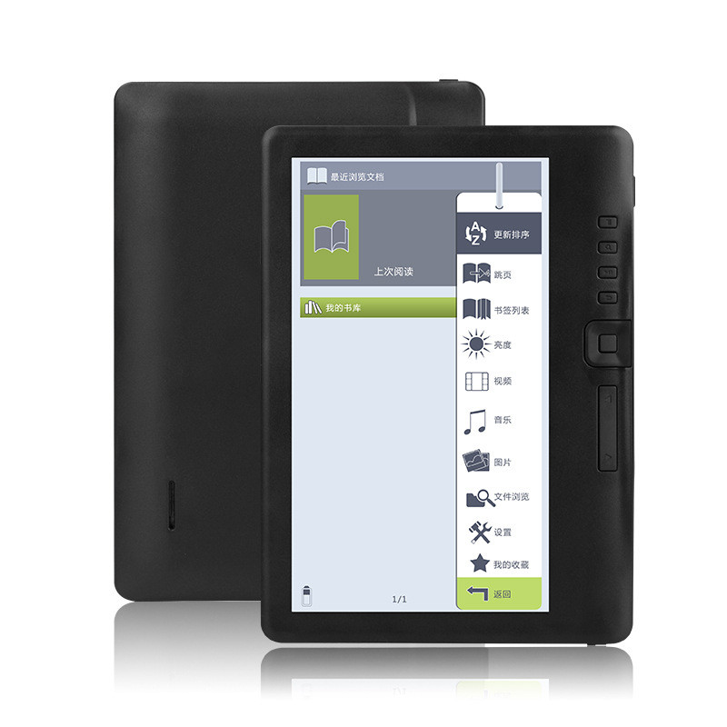 หน้าจอสี 23 ซม. E-Book reader Ebook reader Ebook reader Ebook Learning Gift Development