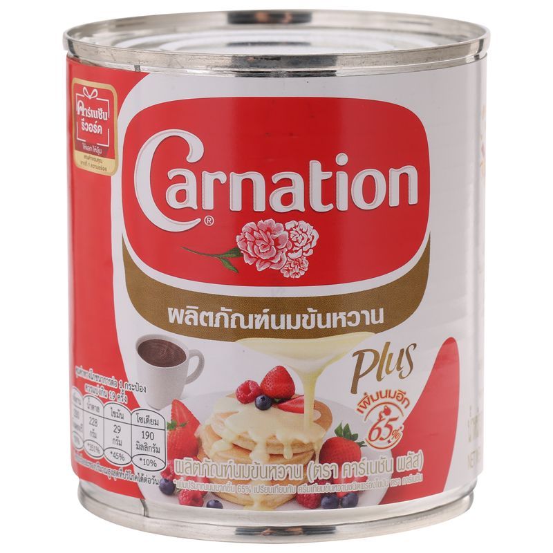 คาร์เนชั่นพลัสผลิตภัณฑ์นมข้นหวาน 380ก Carnation Plus Sweetend Condensed Milk Product 380g [8858705607350 ]