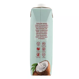 ยูเอฟซีเวลเวทเครื่องดื่มน้ำนมมะพร้าว 1000มล. UFC Valvet Coconut Milk Drink 1000ml. [หมายเลขบาร์โค้ด 8850025071002 ]