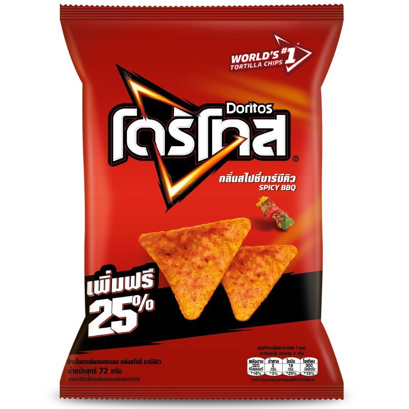 โดริโทสข้าวโพดแผ่นทอดกรอบกลิ่นสไปซี่บาร์บีคิว 72ก Doritos Corn Tortilla Chip Spicy BBQ 72g [8850718812974 ]