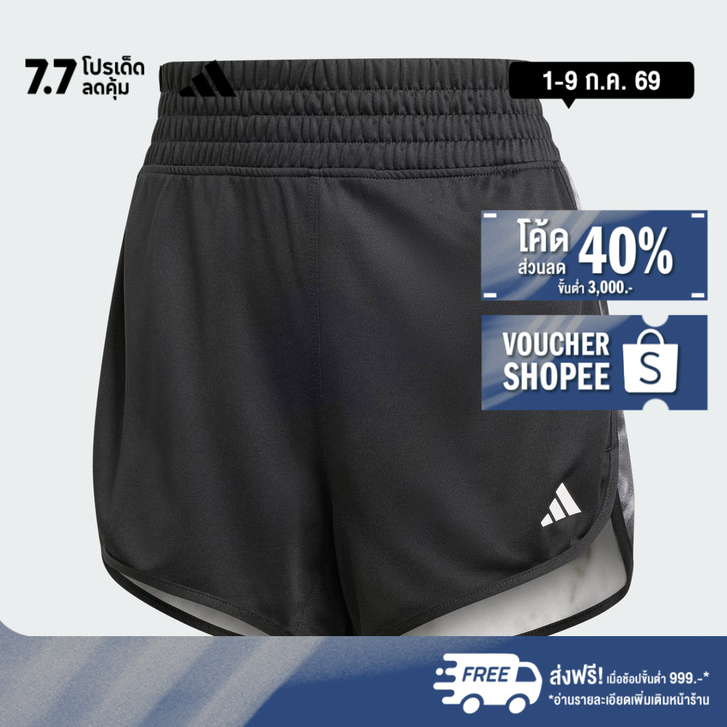 adidas Gym & Training กางเกงขาสั้นผ้าถักพิมพ์ลายลายดอกไม้มัดย้อมทั้งตัว Pacer Training Essentials ผู้หญิง สีดำ IS6738