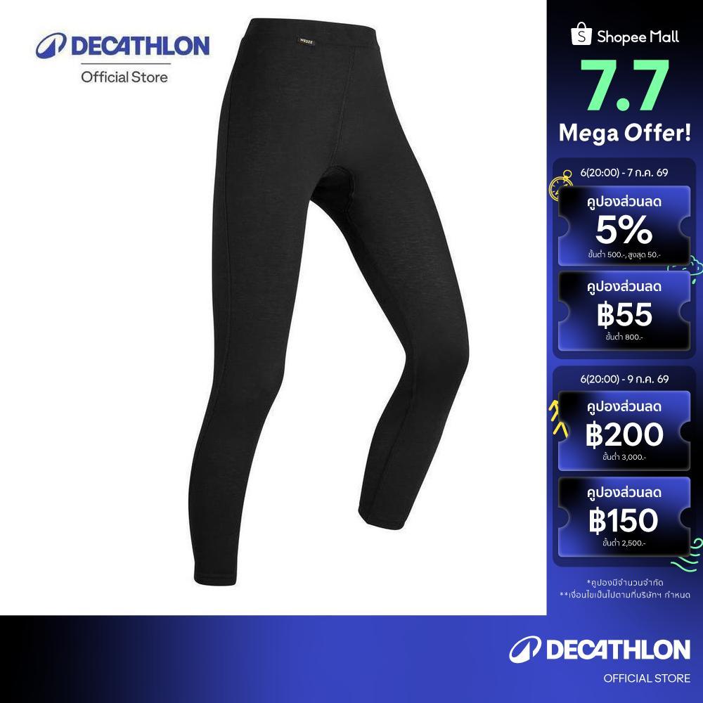 Decathlon Women'S Ski Base Layer Bottom Bl 100 กางเกงรองในผู้หญิงสำหรับเล่นสกีรุ่น Bl 100 - Black