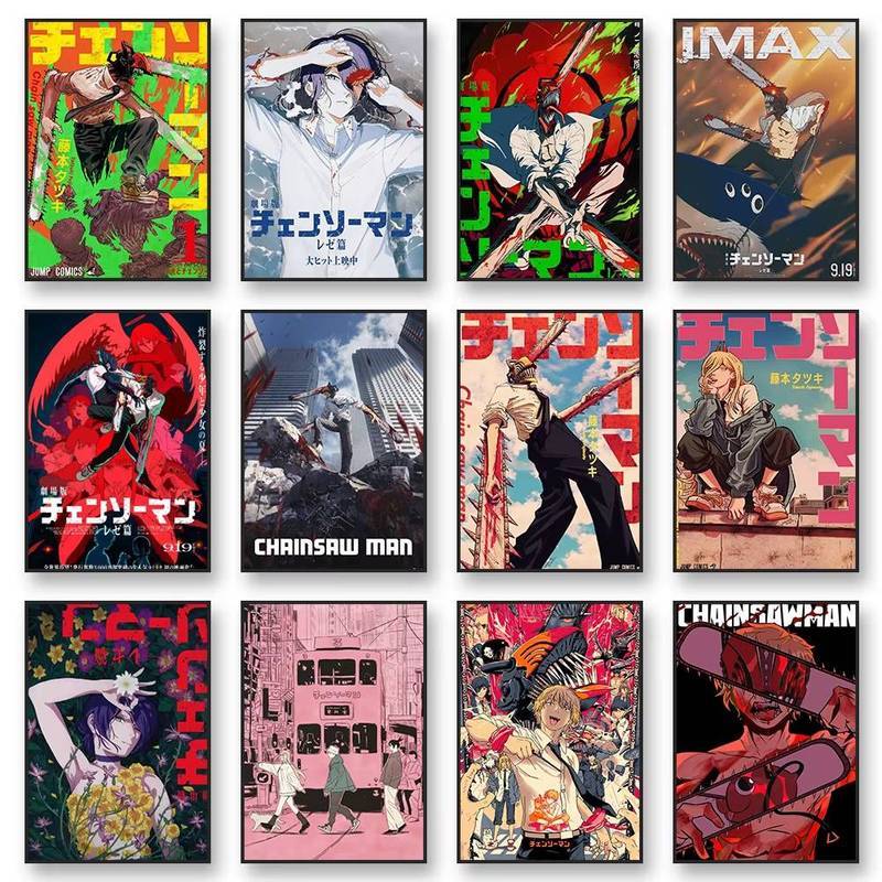 Chainsaw Man Denji Power Aki Hayakawa Urban Street Anime Poster No Frame Canvas Wall Art Painting Bedroom Living Room Home Decor
