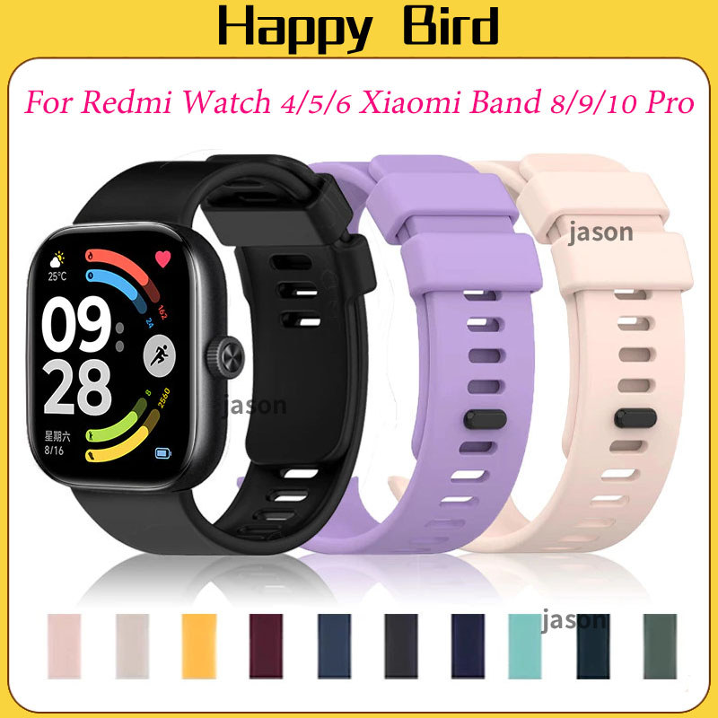 ใช้ได้กับ Redmi Watch 4 Redmi Watch 5 Redmi Watch 6 สาย 2 สี【สาย+เคส】ซิลิโคน สาย Silicone strap For Redmi Watch 4/5/6
