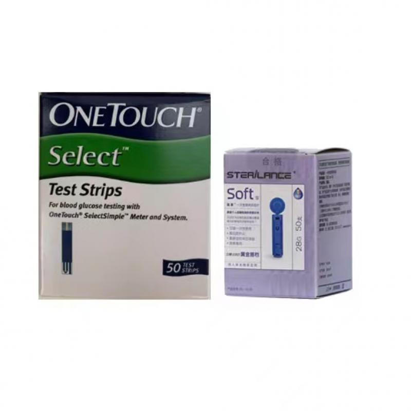 One Touch / Onetouch Select Blood Glucose Easy 2025 )แถบทดสอบ 50 ชิ้น 1BW414